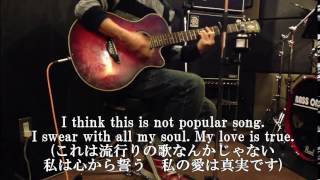 「Marriage Blue」　hiroya try38