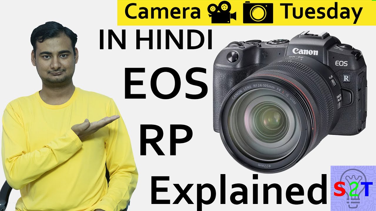 Canon EOS RP Review in HINDI {Camera Tuesday}
