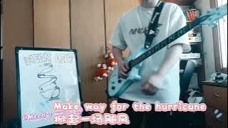 【guitar cover】neck deep｜moody weirdo