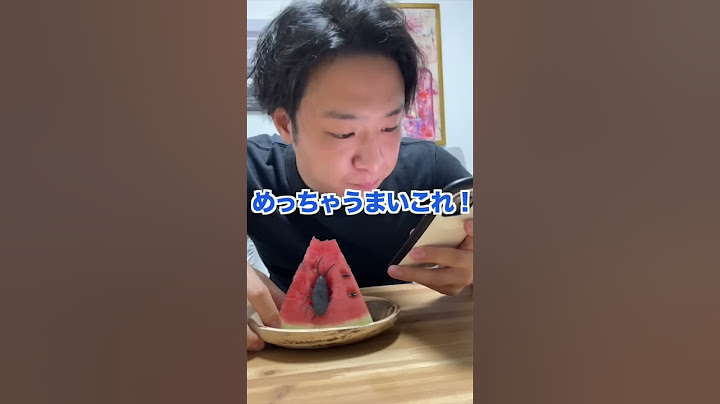 娘に完全にやられましたw ゴキブリスイカドッキリ！！ #Shorts