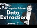 Data Extraction | Data Collection Tools | 9th Computer - Chapter 9 - Lec 7