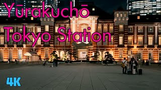 Yurakucho to Tokyo Station walk 4K