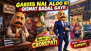 🥔 Gareeb Naai Aloo Ki Zindagi Badal Gayi! 😱💰 | Mehnat Aur Imaandari Ki Kahani | 3D Moral Story