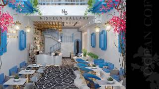 تصميم كوفي شوب بستايل يوناني designing a Coffee shop with Mykonos Street style
