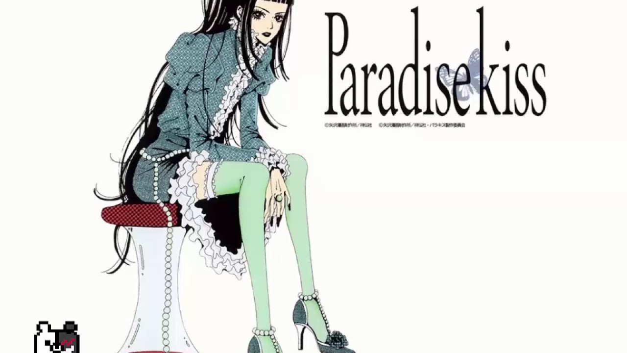 Ilonka Obilinovic - Paradise Kiss - Lonely in Gorgeous (Opening) [Cover Español]