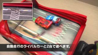 カーズ・トミカでレースだ！ドライビング マックィーン　付属トミカなし　オマケ付き カーズ・トミカでレースだ！ ドライビングマックィーン - YouTube