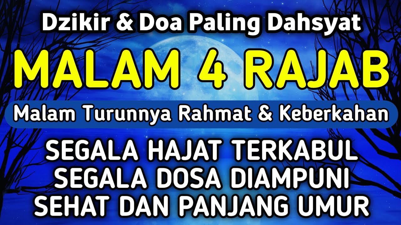 DZIKIR Di MALAM 4 RAJAB | DZIKIR MUSTAJAB 4 RAJAB – Alaa Aqel - YouTube