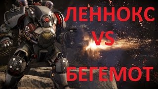 Evolve Леннокс против Бегемота(Группа канала в ВК - https://vk.com/jamesmaks Видео из игры Evolve, игра за нового штурмовика Леннокс. 23 июня 2015 года вышел..., 2015-06-30T18:48:13.000Z)