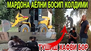 ДАЛА ЧЕТИДАГИ ЁЛГИЗ ОНА ВА КИЗ УЙИДА МУДХИШ ВОКЕА БОЛДИ МОШИНАМИЗНИ БОСИП КОЛДИ