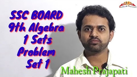 Problem Set 1 || 9th Algebra Problem Set 1 || Mahesh Prajapati