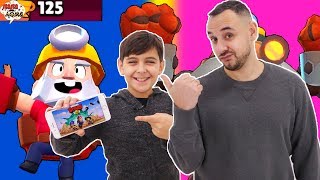 BRAWL STARS: Папа РОБ и ЯРИК играют! Новый КЛУБ для подписчиков! Часть 5. 13+