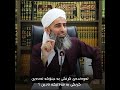 ئەوەندەی گرنگی بە جنۆکە ئەدەین گرنگی بە مەلائیکە نادین 