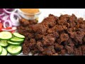 THE BEST NIGERIAN SUYA RECIPE