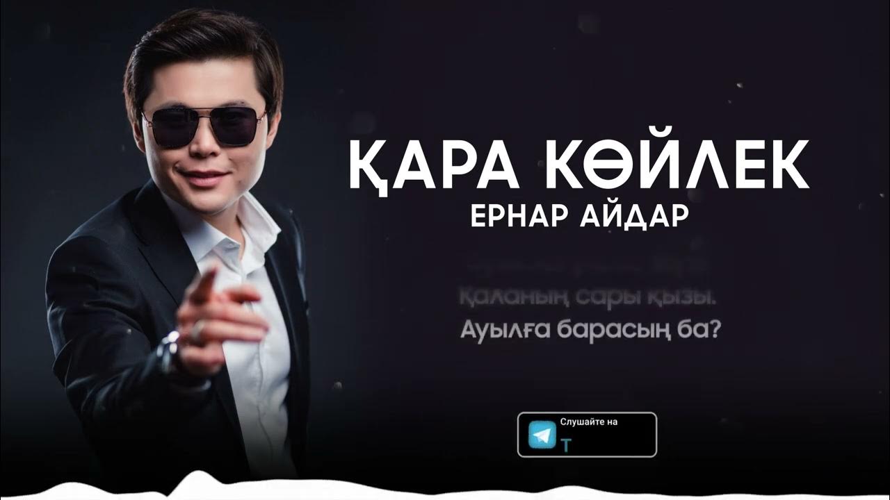 Еркектердің секс видеолары Орыс пикап суретшілері порно онлайн