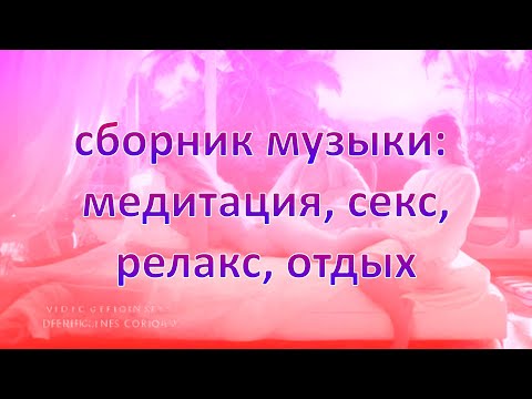 Янина Студилина порно онлайн көру