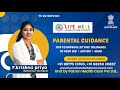 PARENTAL GUIDANCE | Tips to improve sitting tolerance in your kid AUTISM ADHD | #autism