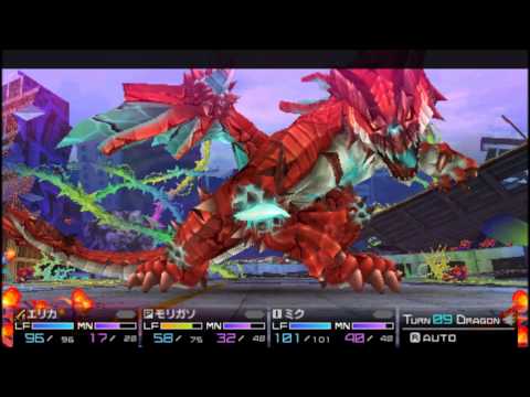 7th Dragon 2020-II: Chapter 1 Tiamat Boss Fight