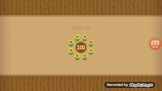 เกมโบกุโบกุยังไม่จบครับ screenshot 5