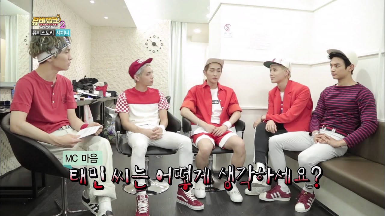 [J] 뮤비뱅크 스타더스트2 - 뮤비 스토리 - 샤이니 2. 20150623