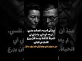 حب بلا قيود عقل بلا حدود رسائل سيمون وسارتر سيمون دي بوفوار جان بول سارتر فلسفة
