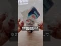 実はオイコスやパルテノのような水切りヨーグルト(ギリシャヨーグルト)は簡単に作れます。コメント欄に詳細書いたよ#オイコス #パルテノ#水切りヨーグルト #ギリシャヨーグルト #プロテインダイエット