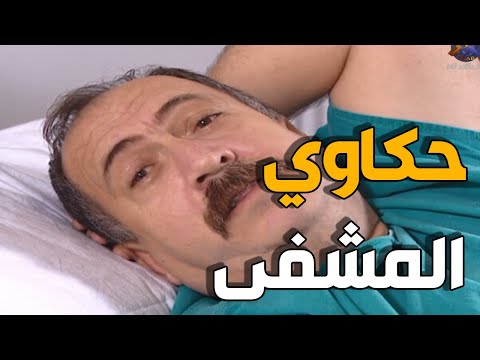 ثلاثية من لوحات مرايا نتفذة على الطريق نادرة هابي هالوين