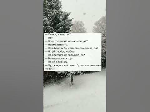 😂😂😂Улыбайся чаще ️ ️ ️ - YouTube