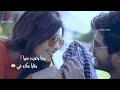 بحبا وصرت منها وقلبا سكن فيي