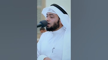 قل تمتعوا فإن مصيركم إلى النار | تلاوة عذبة من سورة إبراهيم | أحمد النفيس رمضان 1442