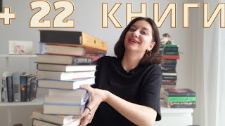 КНИЖКОВІ ПОКУПКИ ║ Фентезі ║ Українські автори ║ Міфи ║