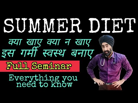 summer-diet---full-seminar-|-expert-advice-|-public-q&a-|dr.education-(hindi)
