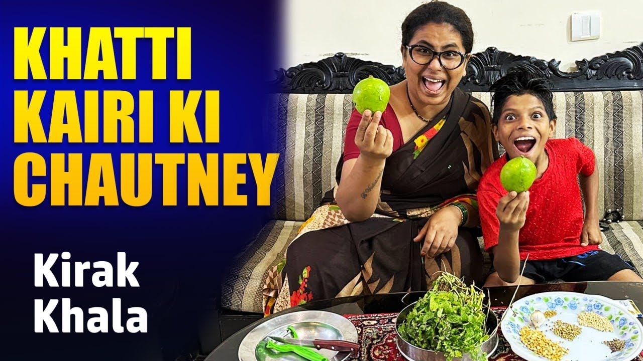 Kirak Khala Ki Khatti Kairi Ki Chautney || Kirak Hyderabadi Khala || Priyareddybtiktok || Chutneys