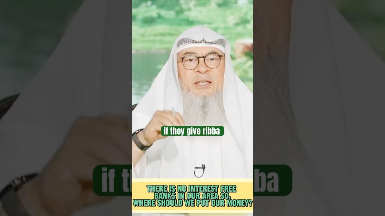 💰No Interest-Free Bank? Where Should You Keep Your Money?