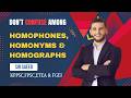 Difference Between Homophones, Homonyms & Homographs | English Grammar Made Easy