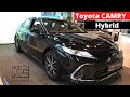 (2021) Toyota Camry 2.5 Hybrid Dynamic Force 218 HP | visual review