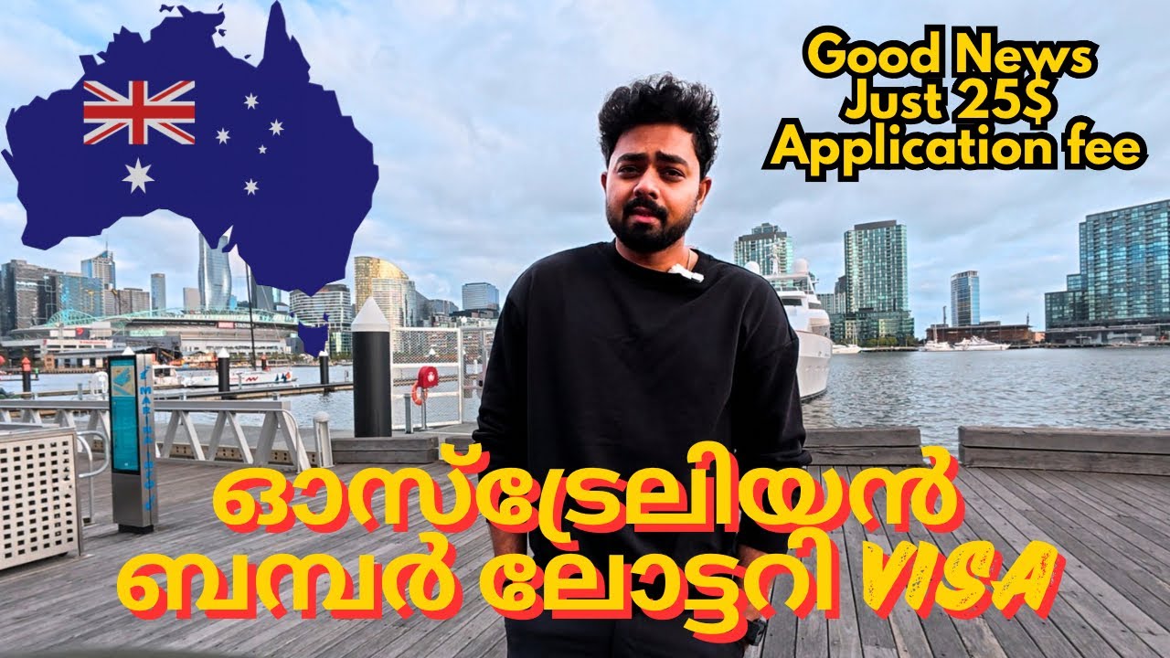New Work And Holiday Australian Visa For Indians Malayalam Subclass New Work And Holiday Australian Visa For Indians Malayalam Subclass