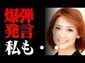 姿月あさと、安室奈美恵引退に「私自身も・・・」【Namie Amuro Channel】