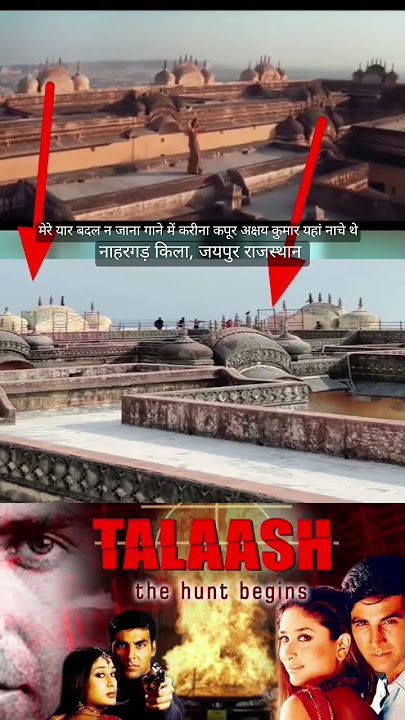 Talash Movie song Shuting location #akshaykumer #salmankhanmovie