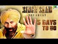Singh Saab The Great - 5 Days To Go | Full Hindi Movie | Sunny Deol, Urvashi Rautela
