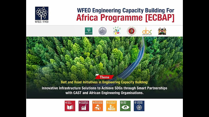 Media ;Launch: THE 32nd IEK INTERNATIONAL CONVENTION