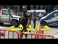 الفيوم مخدرات القطار المطار مسن ربة منزل مصرع أربعة أشخاص من العناصر الإجرامية بالفيوم
