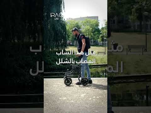 إيلون ماسك يبدأ زراعة شرائحه في البشر