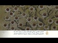 هذه قصتي فنان الخط الغباري نجاتي قورقماز