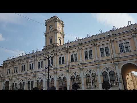 Санкт-Петербург. Московский вокзал. Площадь Восстания. Сентябрь 2023 года.