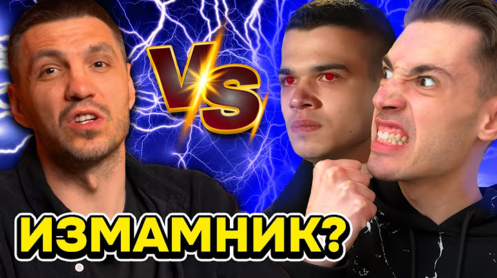 КРАЯТ НА ЛЮБО ЖЕЧЕВ!!! 💥