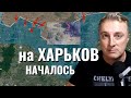 Сводка дня Фронт 11 Мая! свежие новости    только что! решающий сирена!  4 минуты назад! сейчас
