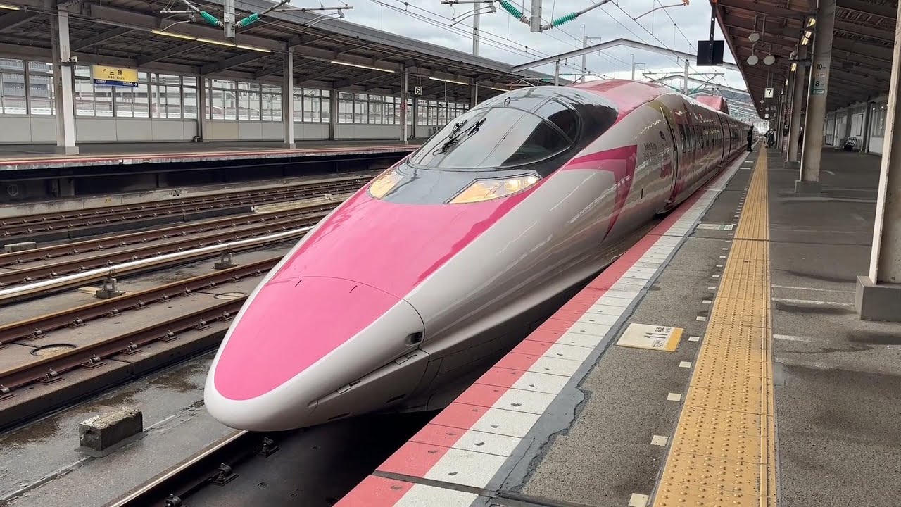 [Путешествие Китти-чан] Дневник поездки Hello Kitty Синкансэн и Hello Kitty Харуки