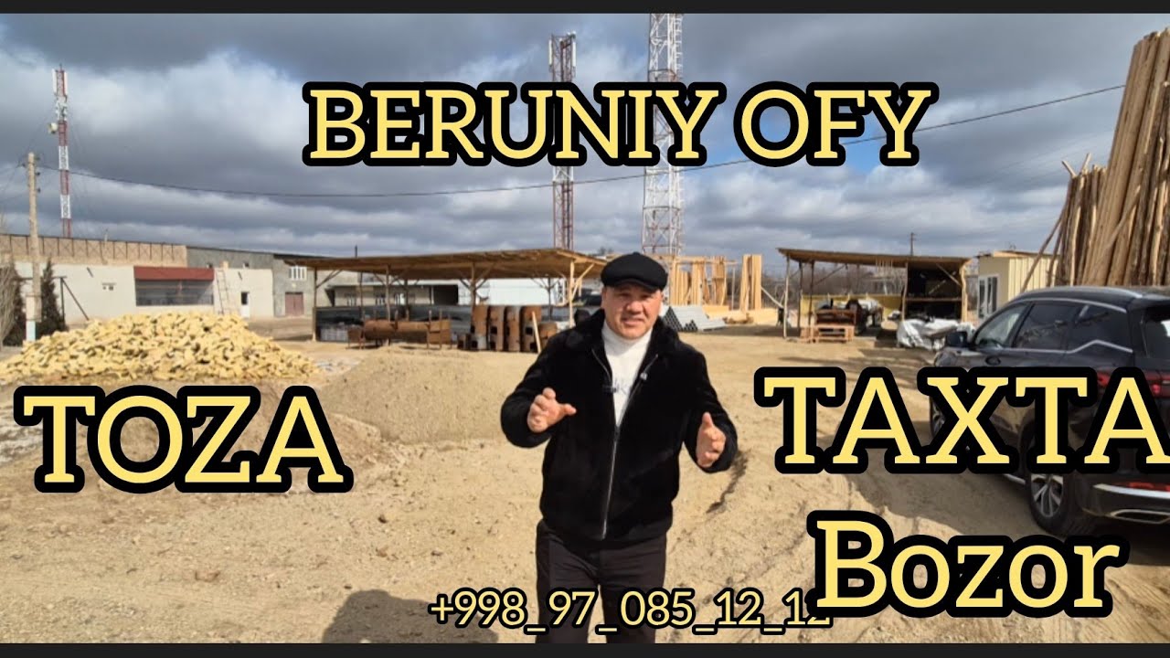 BERUNIY OFYDA TAZA TAXTA BOZOR NARXLAR