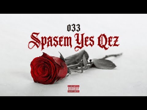 033 - SPASEM YES QEZ /  ՍՊԱՍԵՄ ԵՍ ՔԵԶ