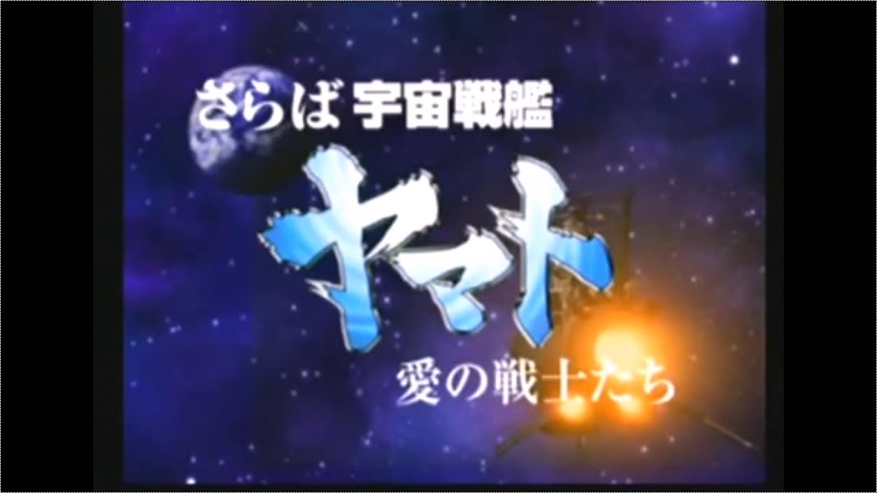 砲よ愛馬よ戦友よ Z女戦争 - YouTube